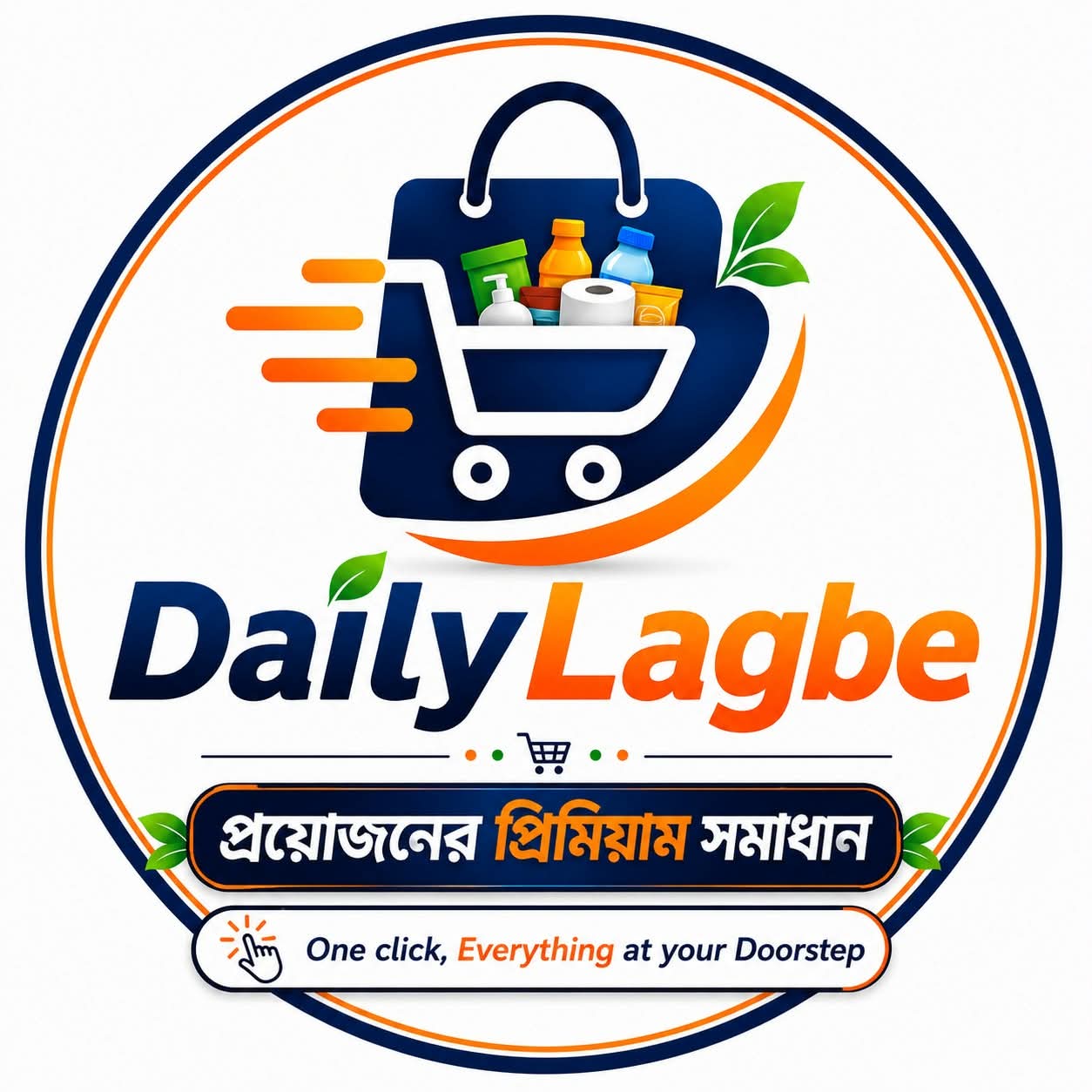 Daily Lagbe